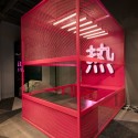 Kids Museum Of Glass / Coordination Asia Kids Museum Of Glass / Coordination Asia Courtesy of Coordination Asia
