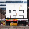 Suo-jae: The House to Uphold Myself / Studio GAON © Young-chae Park