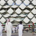 Hazza Bin Zayed Stadium / Pattern Design Hazza Bin Zayed Stadium / Pattern Design © Dennis Gilbert