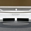 Baiyunting Culture and Art Center / Dushe Architectural Design Co © Su Sheng Liang