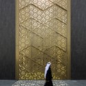 Ali Mohammed T. Al-Ghanim Clinic / AGi architects Ali Mohammed T. Al-Ghanim Clinic / AGi architects © Nelson Garrido