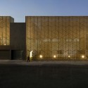 Ali Mohammed T. Al-Ghanim Clinic / AGi architects Ali Mohammed T. Al-Ghanim Clinic / AGi architects © Nelson Garrido