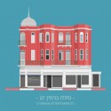 Colorful Illustrations of Tel Aviv's Eclectic Facades Colorful Illustrations of Tel Aviv's Eclectic Facades 27 Nahalat Binyamin St.. Image © Avner Gicelter