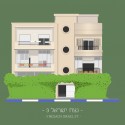 Colorful Illustrations of Tel Aviv's Eclectic Facades Colorful Illustrations of Tel Aviv's Eclectic Facades 3 Nezach Israel St.. Image © Avner Gicelter