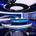 A Rare Look Inside OMA's CCTV Building in Beijing A Rare Look Inside OMA's CCTV Building in Beijing A Rare Look Inside OMA's CCTV Building in Beijing