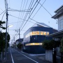Half & Half House / Naf Architect & Design Half & Half House / Naf Architect & Design © Toshiyuki Yano