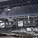 Narita International Airport Terminal 3 / NIKKEN SEKKEI + Ryohin Keikaku + PARTY Narita International Airport Terminal 3 / NIKKEN SEKKEI + Ryohin Keikaku + PARTY © Kenta Hasegawa