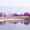 The Soundwave / Penda The Soundwave / Penda © Xia Zhi