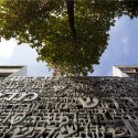 Midrash / Isay Weinfeld © Leonardo Finotti