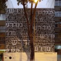 Midrash / Isay Weinfeld © Leonardo Finotti
