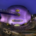 Spotlight: Jan Kaplický Spotlight: Jan Kaplický Selfridges at the Birmingham Bullring Centre, 2003. Image © Flickr user Bs0u10e0