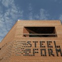 Aperture / Admun Design & Construction Studio © Parham Taghioff