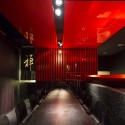 Zen Sushi Restaurant / Carlo Berarducci Architecture Zen Sushi Restaurant / Carlo Berarducci Architecture © Fernando Guerra | FG+SG