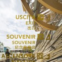 China Pavilion - Milan Expo 2015 / Foster + Partners China Pavilion - Milan Expo 2015 / Foster + Partners © Sergio Grazia