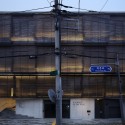 Dialogue in the Dark Bukchon / Wise Architecture © Yongkwan Kim